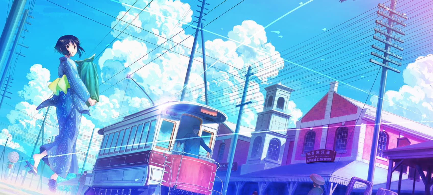 banner