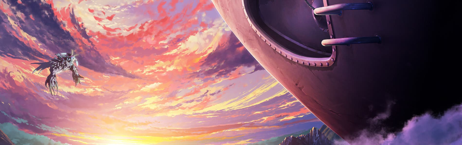 banner