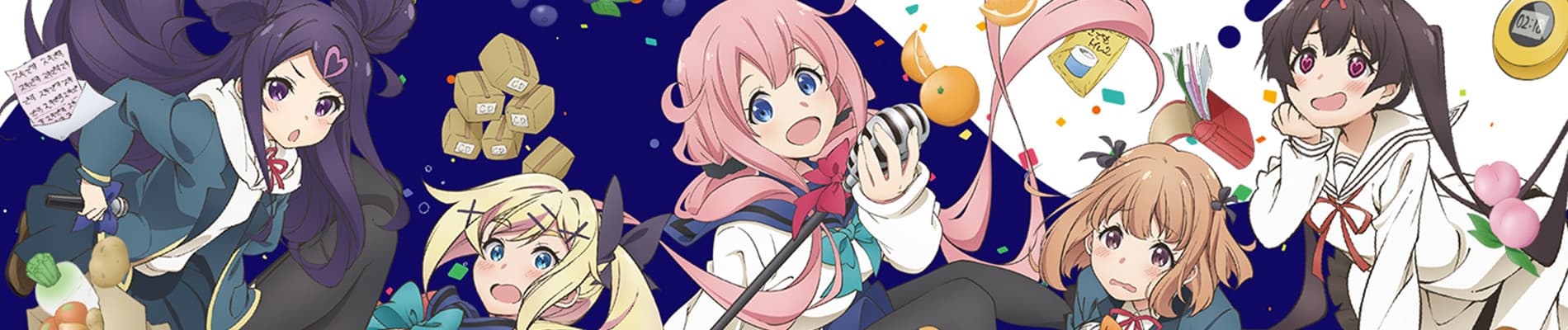 banner