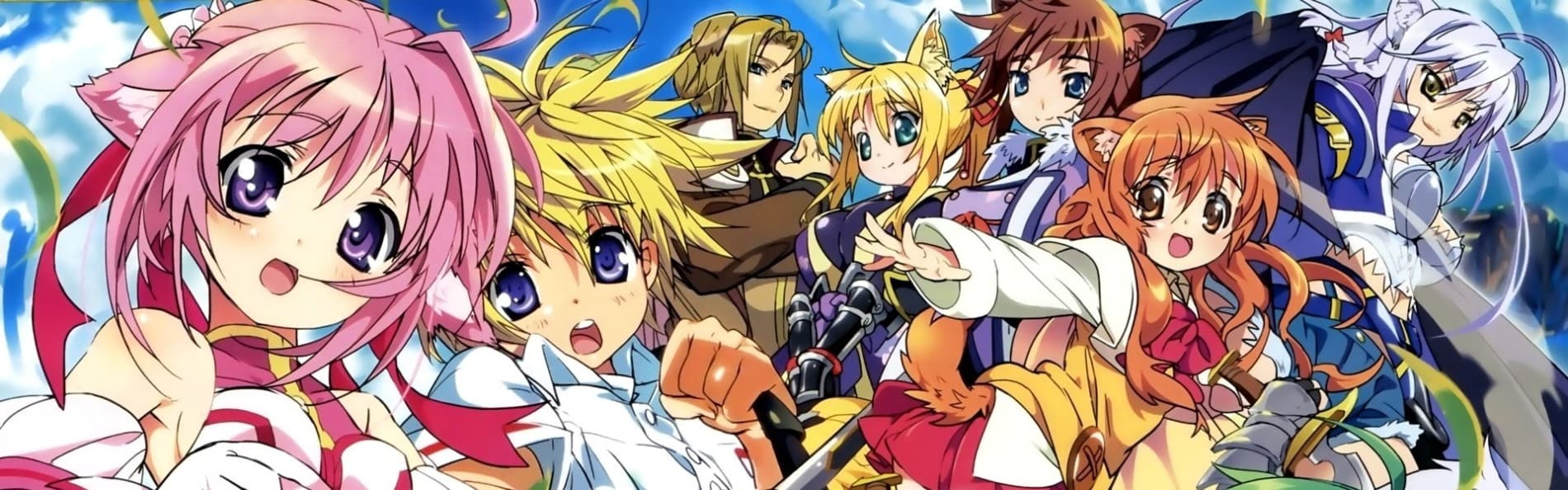 banner
