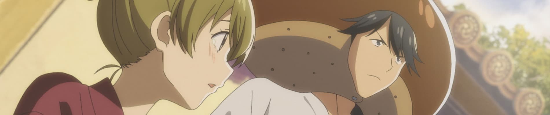 banner
