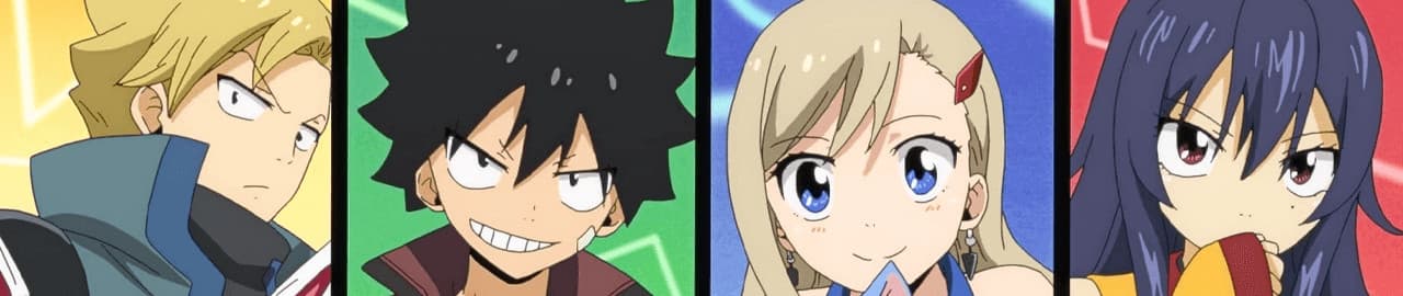 banner