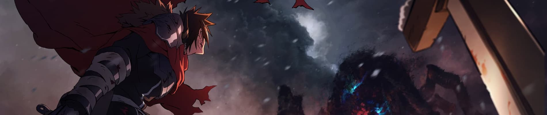 banner