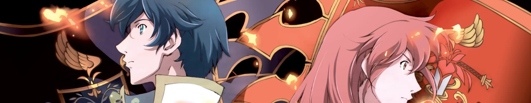 banner