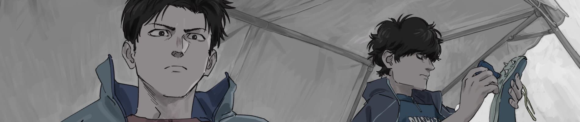 banner