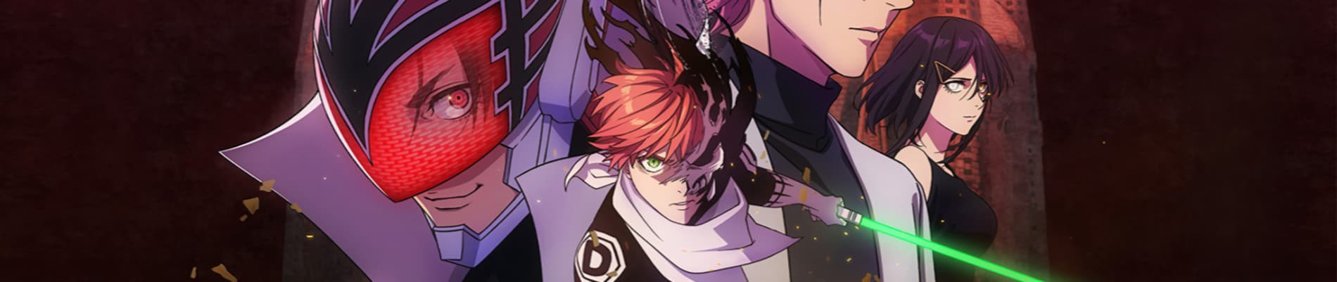 banner