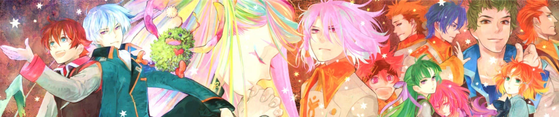 banner