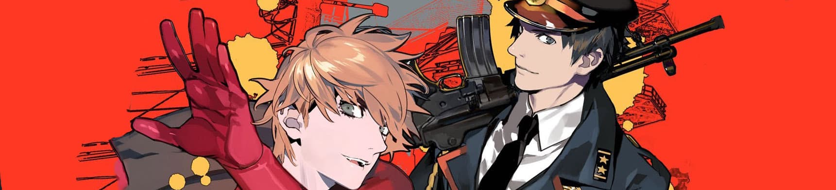 banner