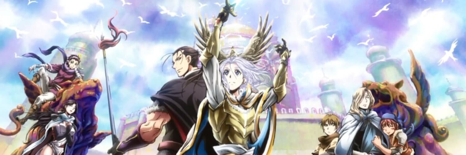 banner