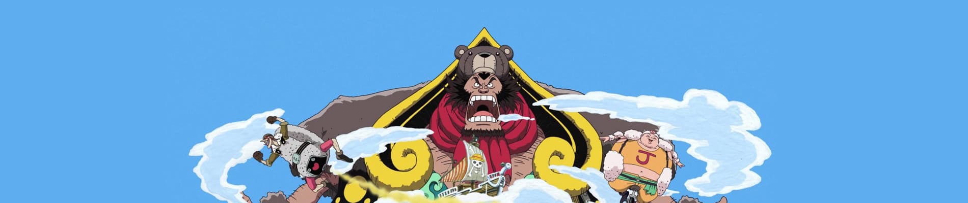 banner