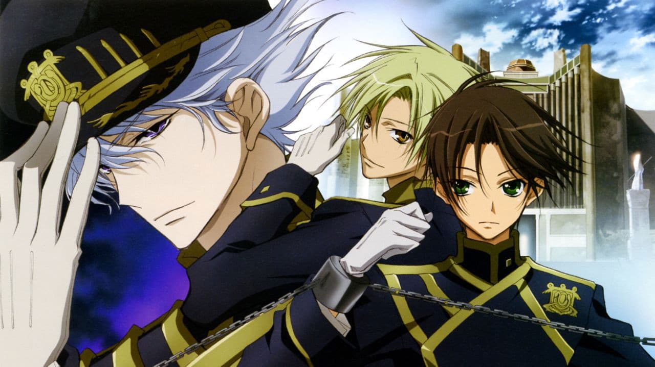 banner