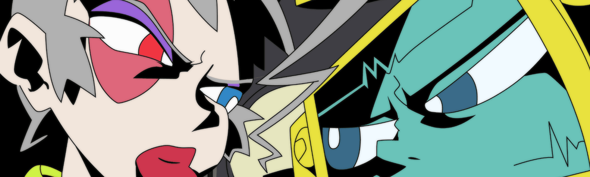 banner