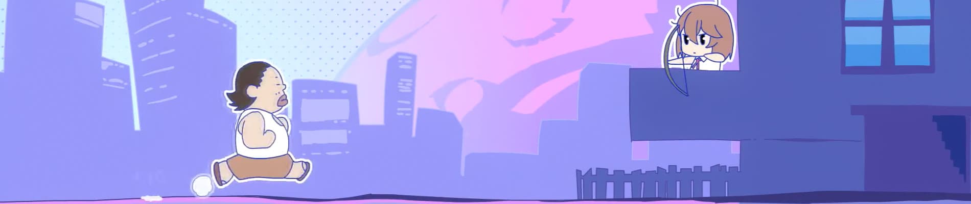 banner