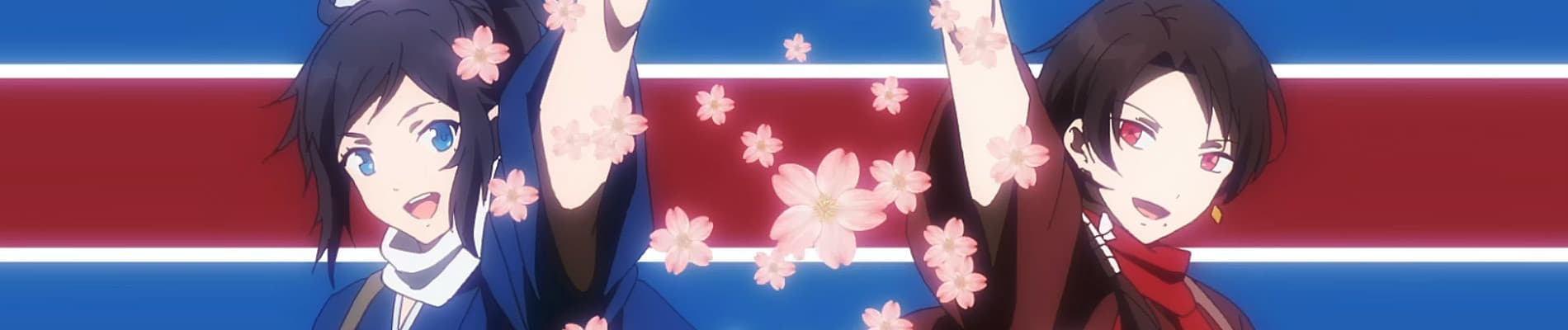 banner