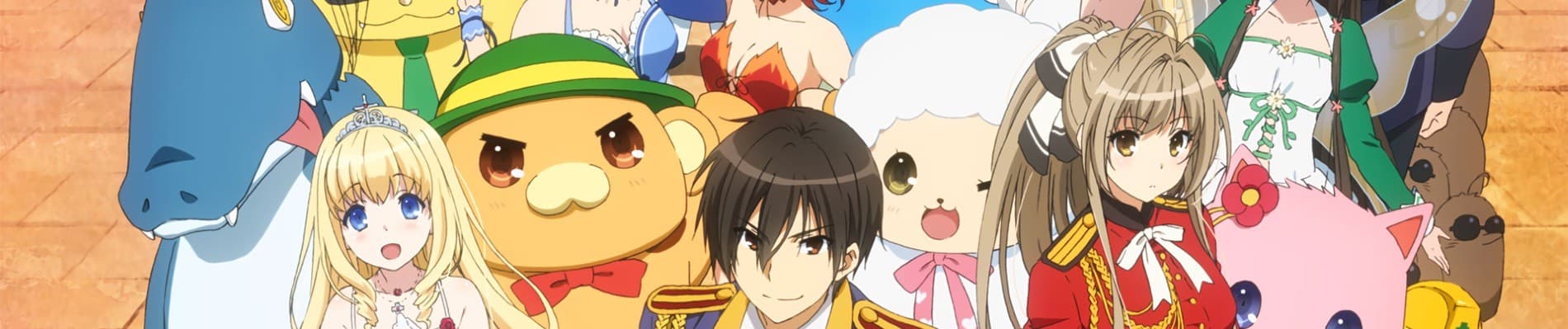 banner