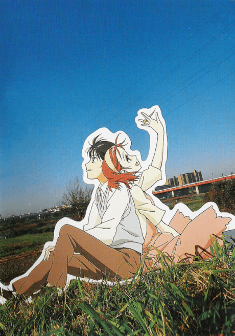 Kareshi Kanojo no Jijou