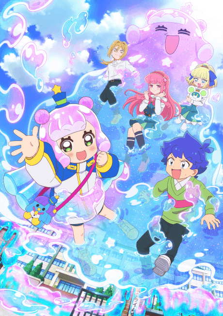 Puniru wa Kawaii Slime