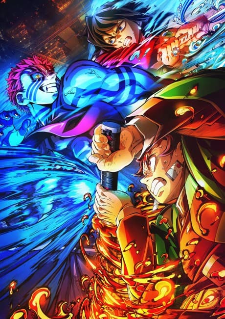 Kimetsu no Yaiba: Mugenjou-hen Movie 1 - Akaza Sairai