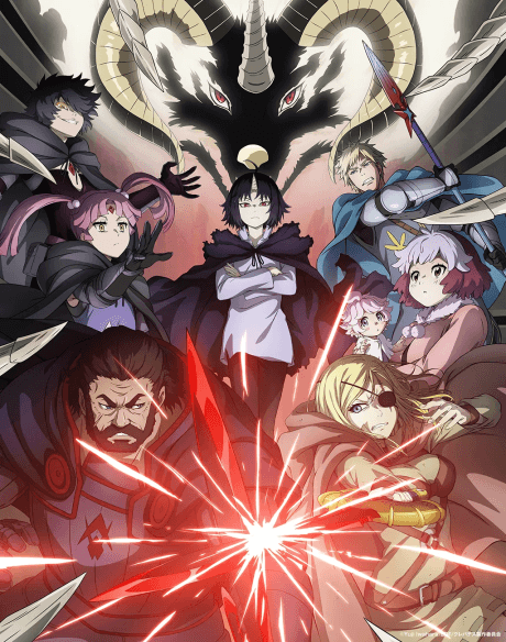 Clevatess: Majuu no Ou to Akago to Kabane no Yuusha