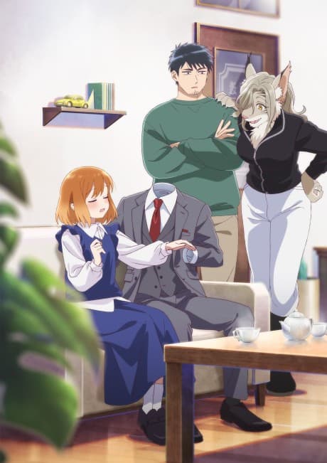 Toumei Otoko to Ningen Onna: Sonouchi Fuufu ni Naru Futari
