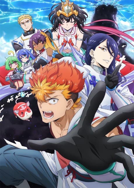 Onmyo Kaiten Re:verse