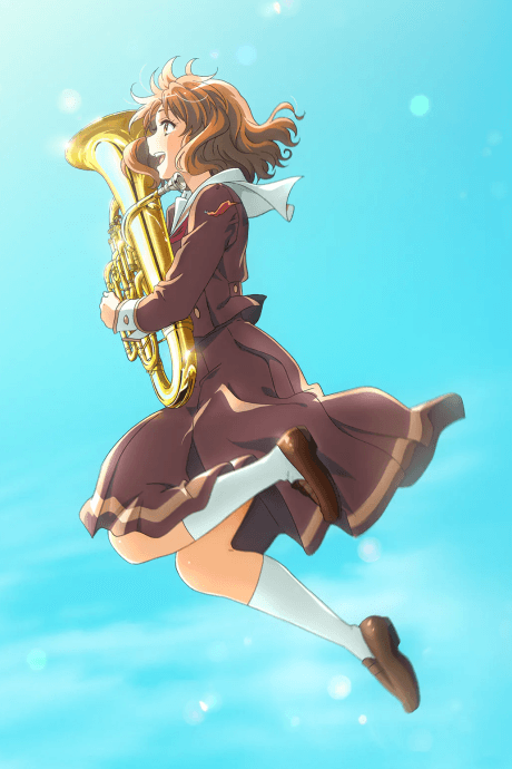 Saishuu Gakushou Hibike! Euphonium - Zenpen