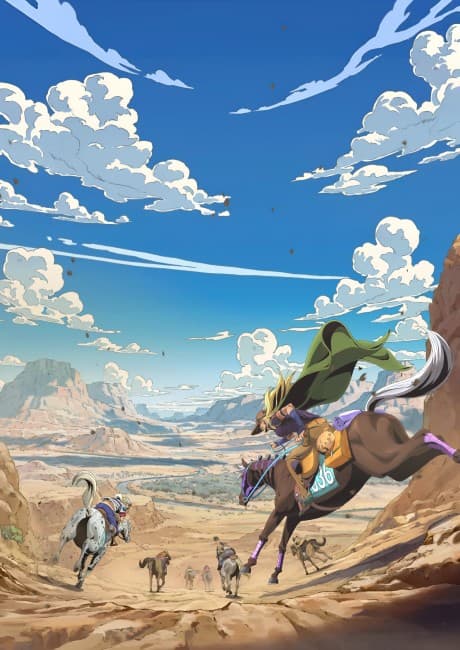 JoJo no Kimyou na Bouken: Steel Ball Run - 2nd STAGE