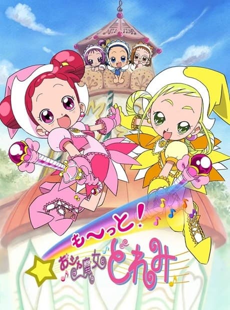 Motto! Ojamajo Doremi