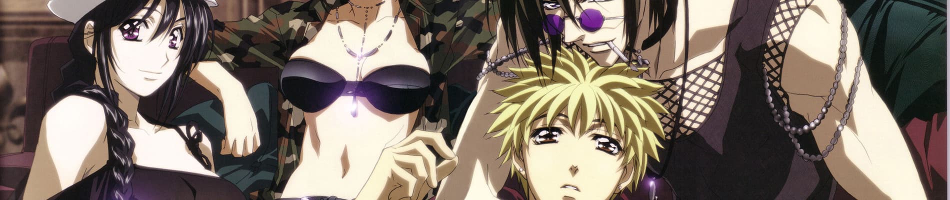 banner