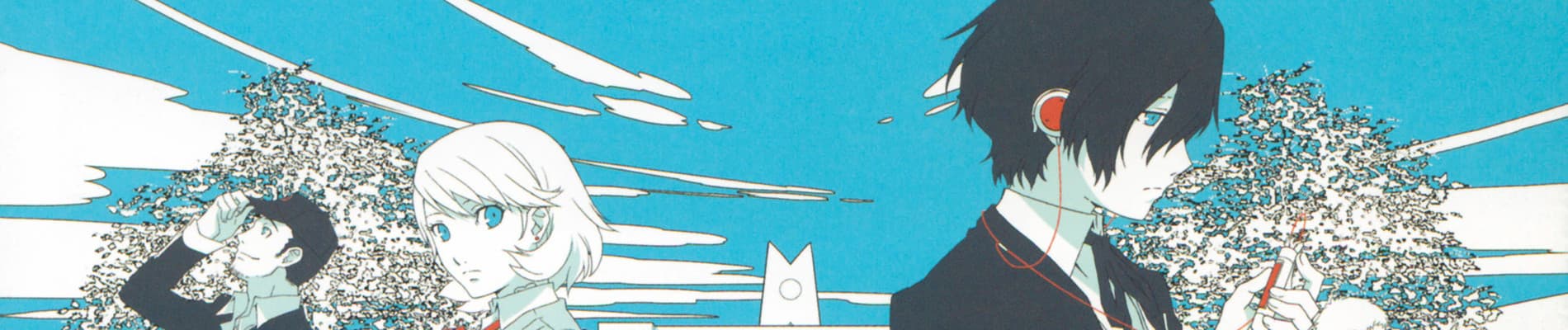 banner