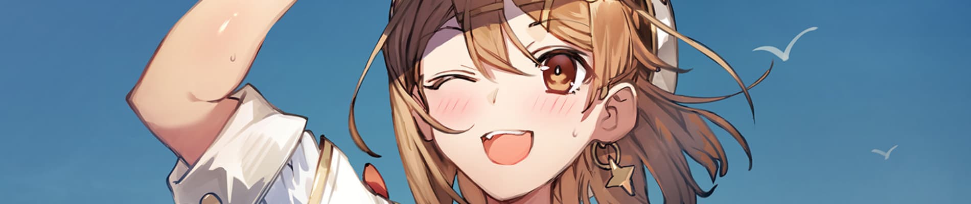banner