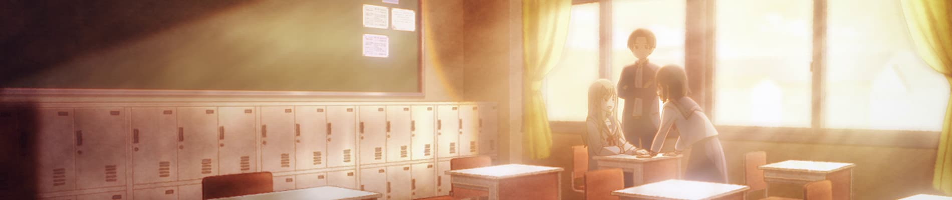 banner