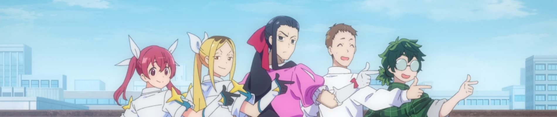 banner