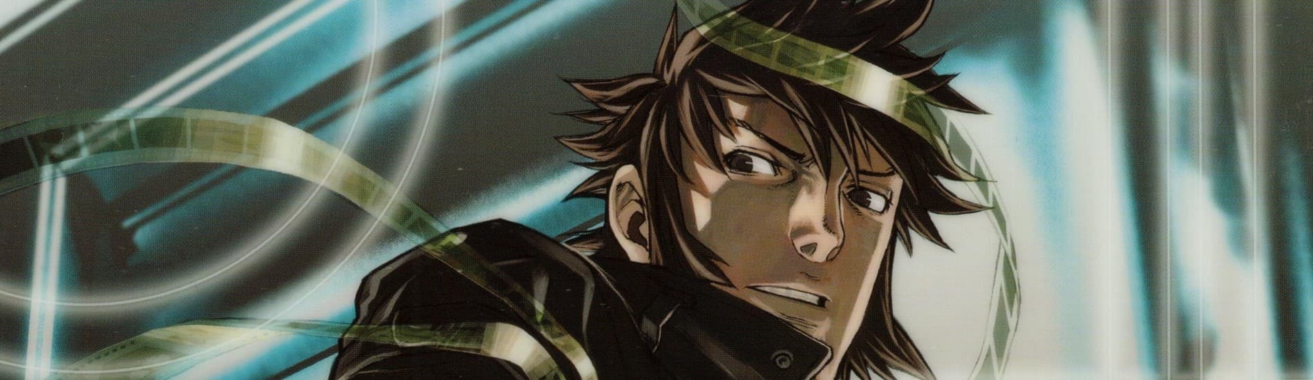 banner