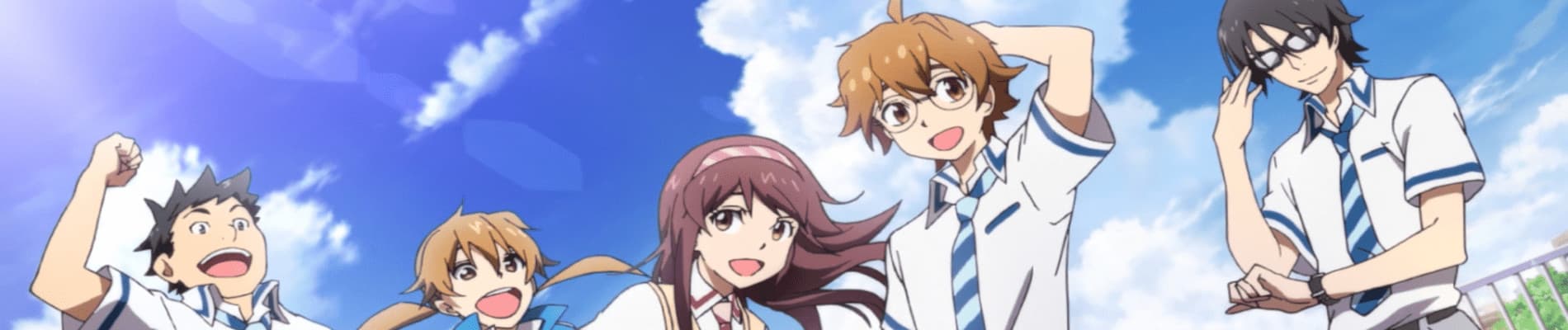 banner
